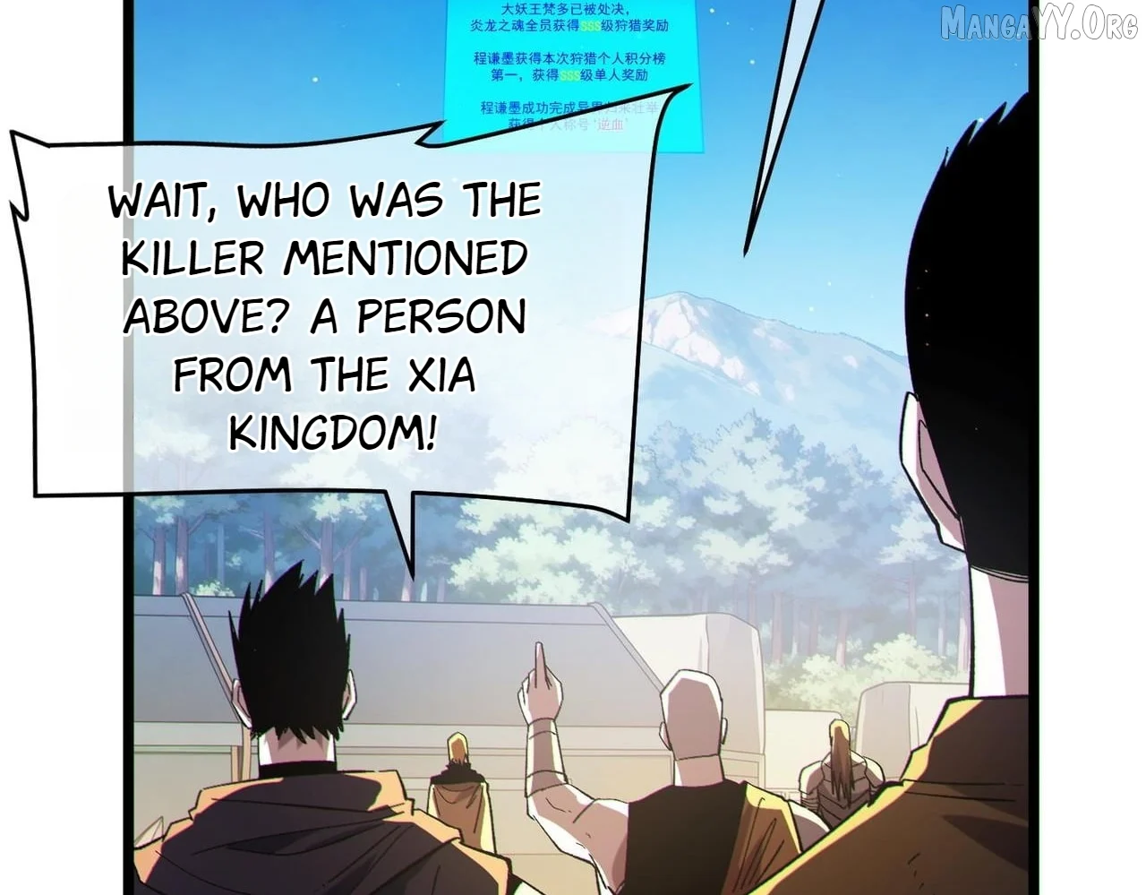 I Rely on My Invincibility to Deal Tons of Damage Passively! Chapter 137 - Page 5 in English