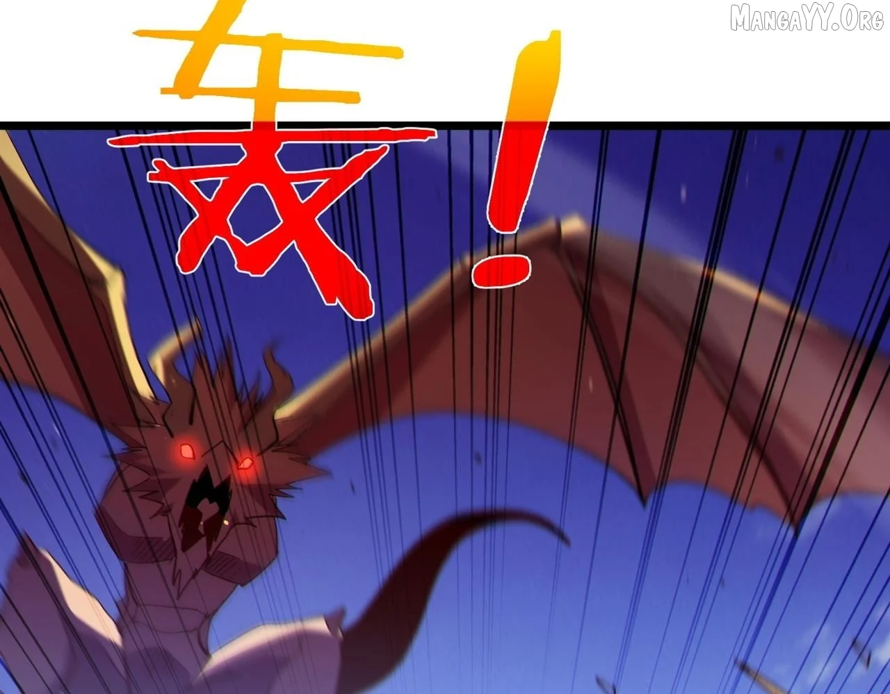 I Rely on My Invincibility to Deal Tons of Damage Passively! Chapter 137 - Page 68 in English