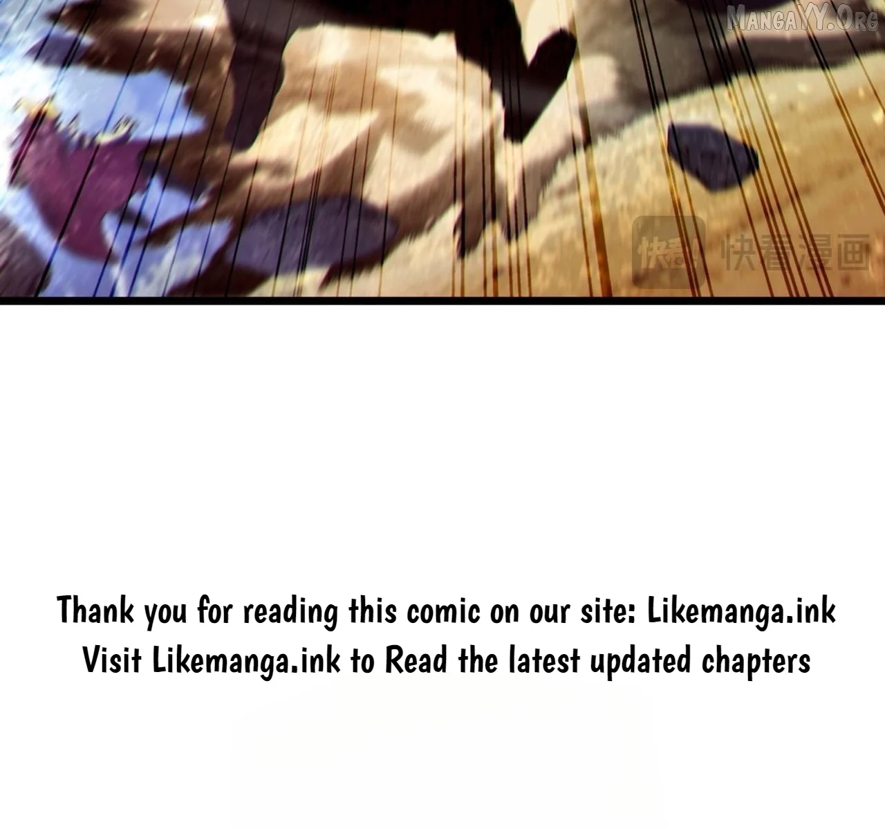 I Rely on My Invincibility to Deal Tons of Damage Passively! Chapter 137 - Page 71 in English
