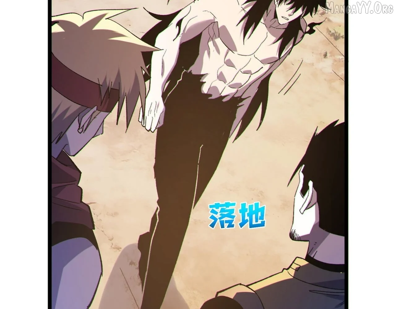 I Rely on My Invincibility to Deal Tons of Damage Passively! Chapter 137 - Page 74 in English