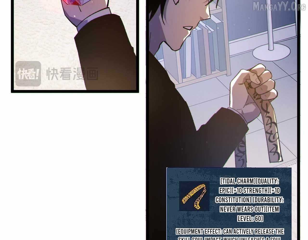 I Rely on My Invincibility to Deal Tons of Damage Passively! Chapter 138 - Page 23 in English