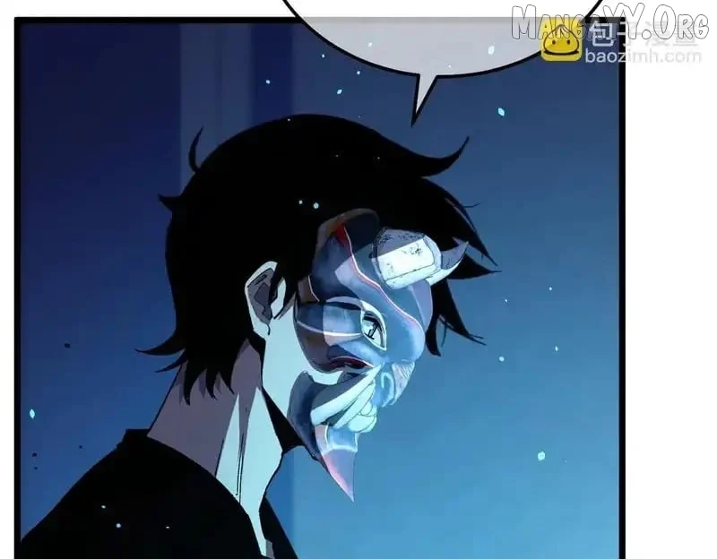 I Rely on My Invincibility to Deal Tons of Damage Passively! Chapter 139 - Page 34 in English
