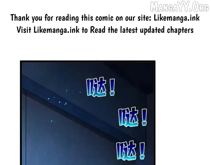 I Rely on My Invincibility to Deal Tons of Damage Passively! Chapter 139 - Page 82 in English