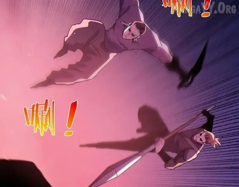 I Rely on My Invincibility to Deal Tons of Damage Passively! Chapter 140 - Page 26 in English