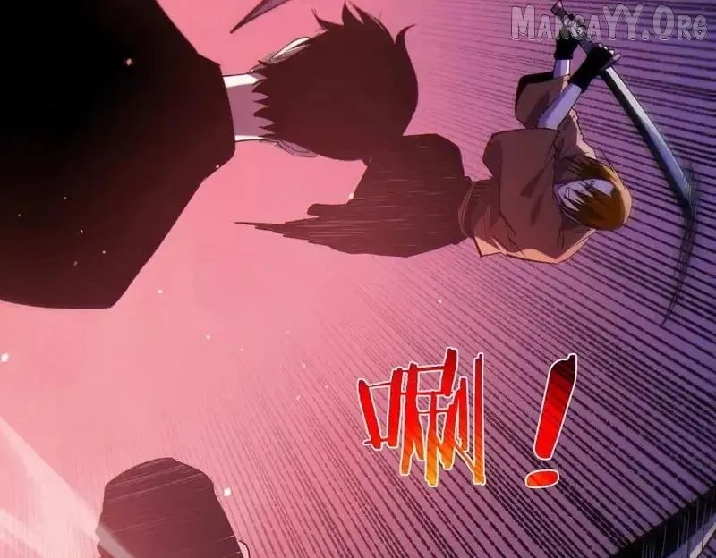 I Rely on My Invincibility to Deal Tons of Damage Passively! Chapter 140 - Page 27 in English