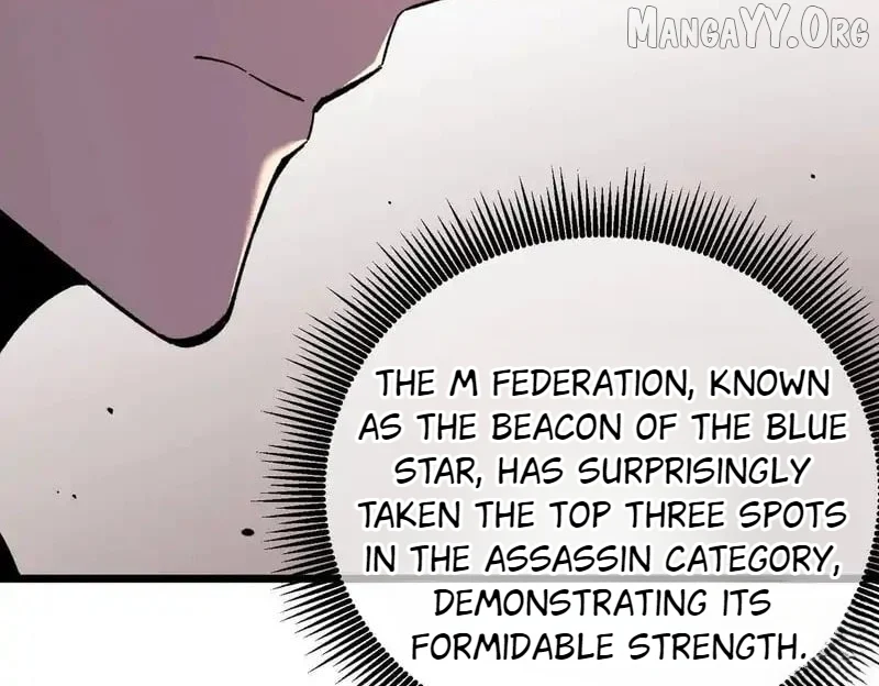 I Rely on My Invincibility to Deal Tons of Damage Passively! Chapter 141 - Page 17 in English