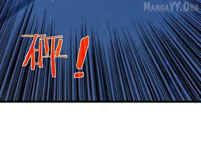 I Rely on My Invincibility to Deal Tons of Damage Passively! Chapter 144 - Page 18 in English