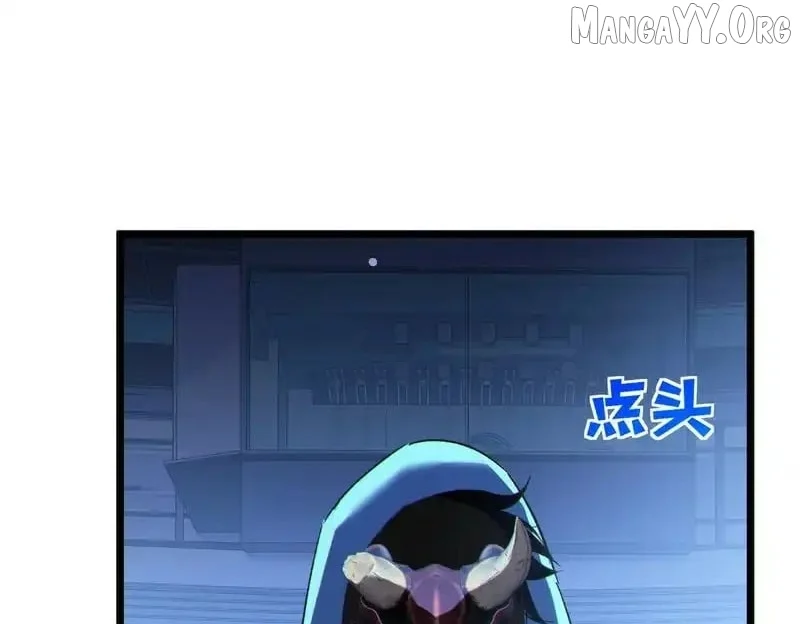 I Rely on My Invincibility to Deal Tons of Damage Passively! Chapter 144 - Page 80 in English