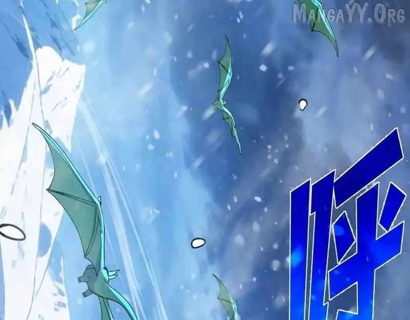 I Rely on My Invincibility to Deal Tons of Damage Passively! Chapter 145 - Page 124 in English