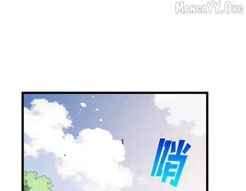 I Rely on My Invincibility to Deal Tons of Damage Passively! Chapter 145 - Page 93 in English