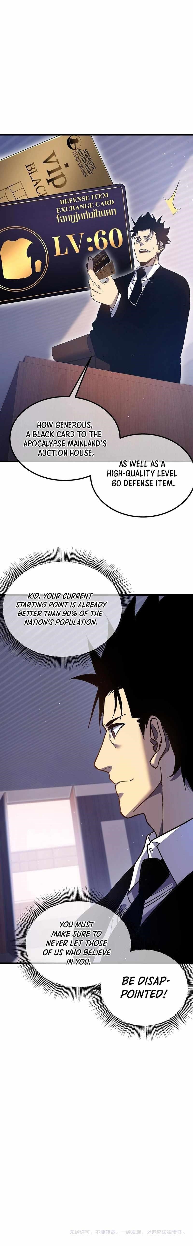 I Rely on My Invincibility to Deal Tons of Damage Passively! Chapter 15 - Page 10 in English
