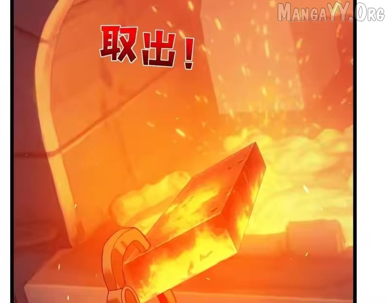 I Rely on My Invincibility to Deal Tons of Damage Passively! Chapter 155 - Page 159 in English