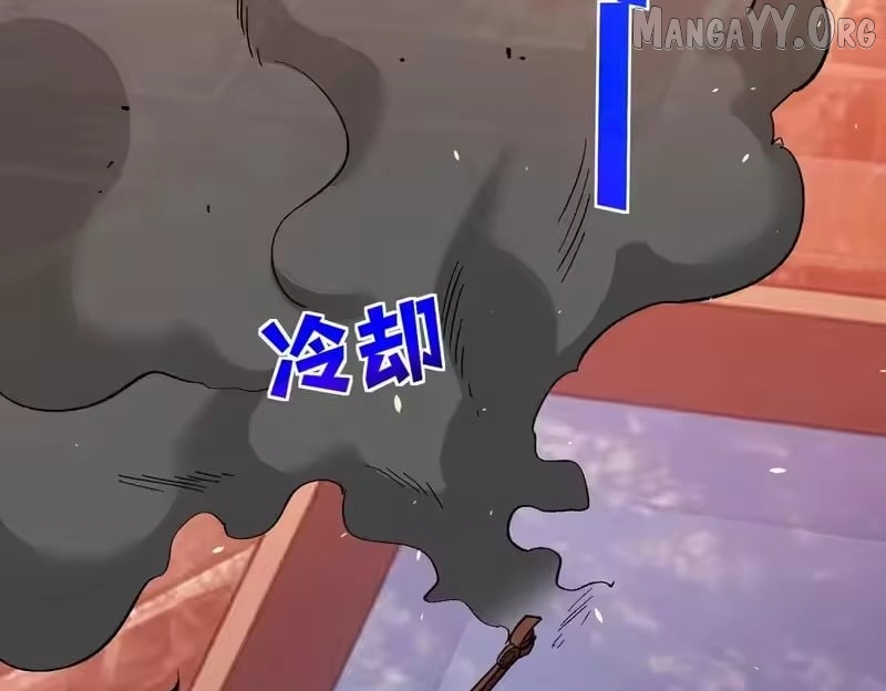 I Rely on My Invincibility to Deal Tons of Damage Passively! Chapter 155 - Page 185 in English