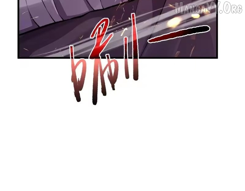 I Rely on My Invincibility to Deal Tons of Damage Passively! Chapter 160 - Page 147 in English