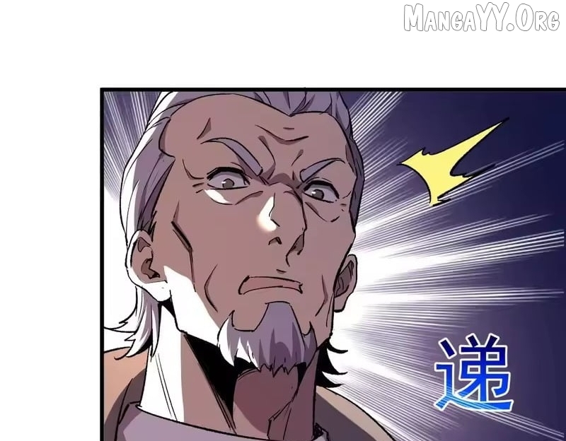 I Rely on My Invincibility to Deal Tons of Damage Passively! Chapter 160 - Page 79 in English