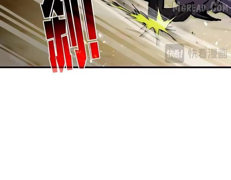 I Rely on My Invincibility to Deal Tons of Damage Passively! Chapter 163 - Page 22 in English