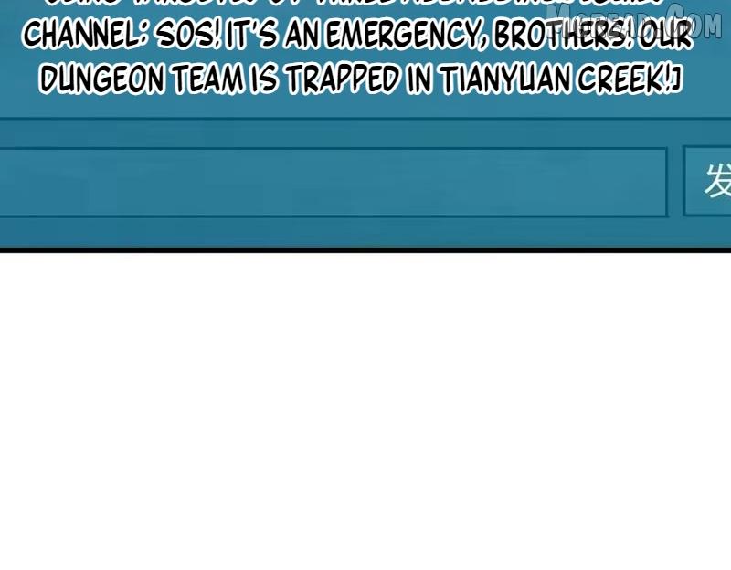 I Rely on My Invincibility to Deal Tons of Damage Passively! Chapter 163 - Page 42 in English