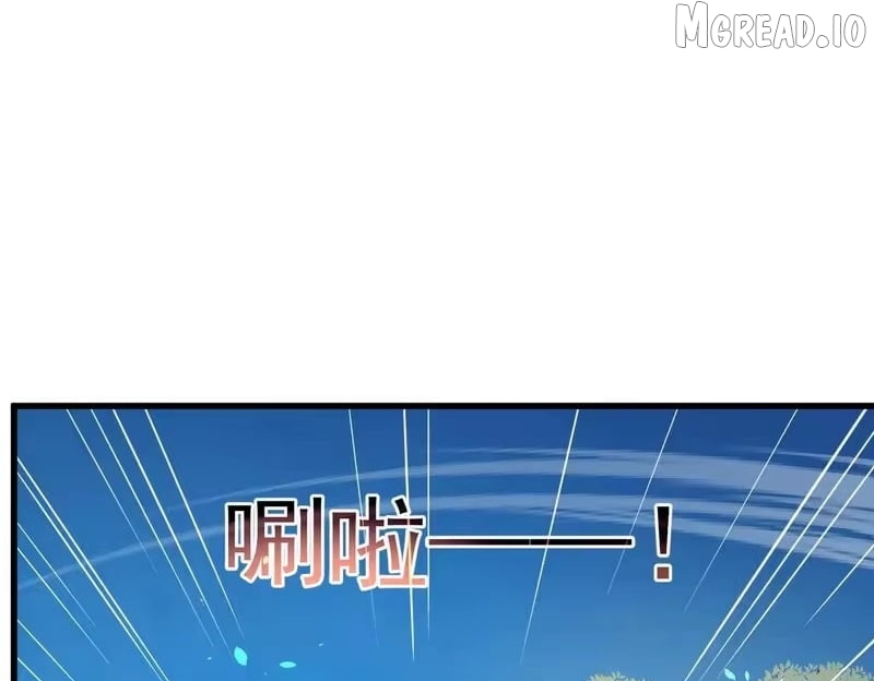I Rely on My Invincibility to Deal Tons of Damage Passively! Chapter 165 - Page 20 in English