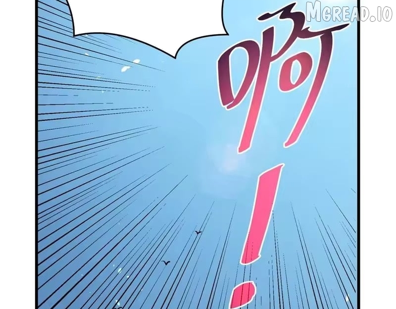 I Rely on My Invincibility to Deal Tons of Damage Passively! Chapter 166 - Page 150 in English