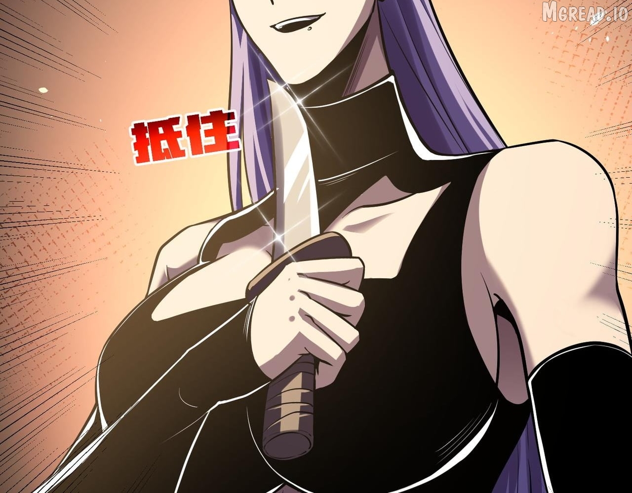 I Rely on My Invincibility to Deal Tons of Damage Passively! Chapter 169 - Page 168 in English