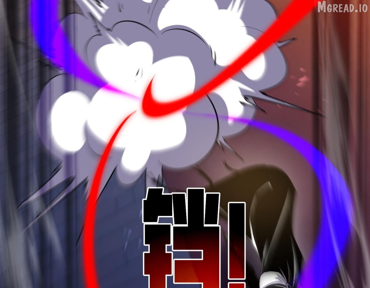 I Rely on My Invincibility to Deal Tons of Damage Passively! Chapter 169 - Page 45 in English