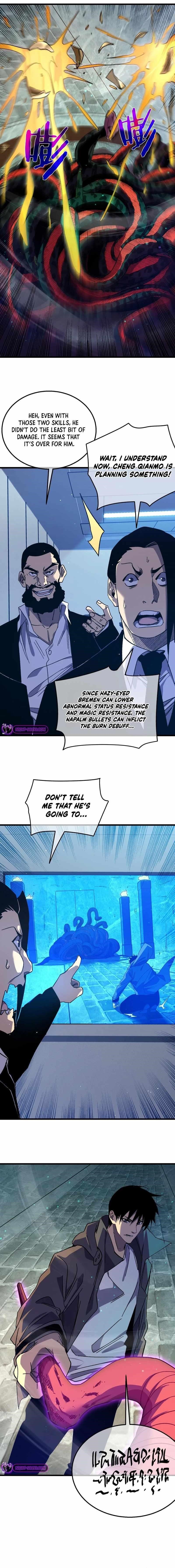 I Rely on My Invincibility to Deal Tons of Damage Passively! Chapter 17 - Page 12 in English