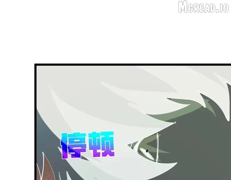 I Rely on My Invincibility to Deal Tons of Damage Passively! Chapter 170 - Page 174 in English
