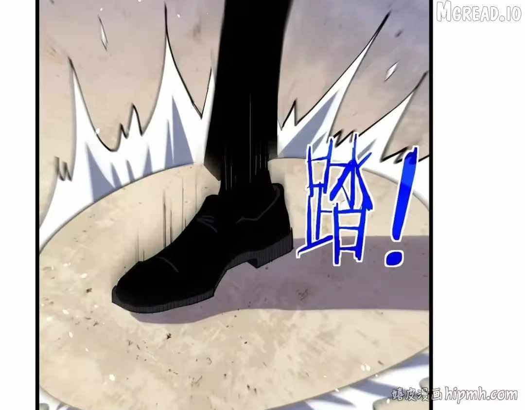 I Rely on My Invincibility to Deal Tons of Damage Passively! Chapter 172 - Page 12 in English