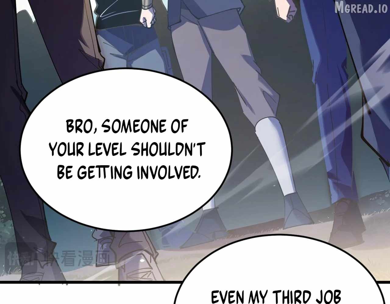 I Rely on My Invincibility to Deal Tons of Damage Passively! Chapter 173 - Page 67 in English