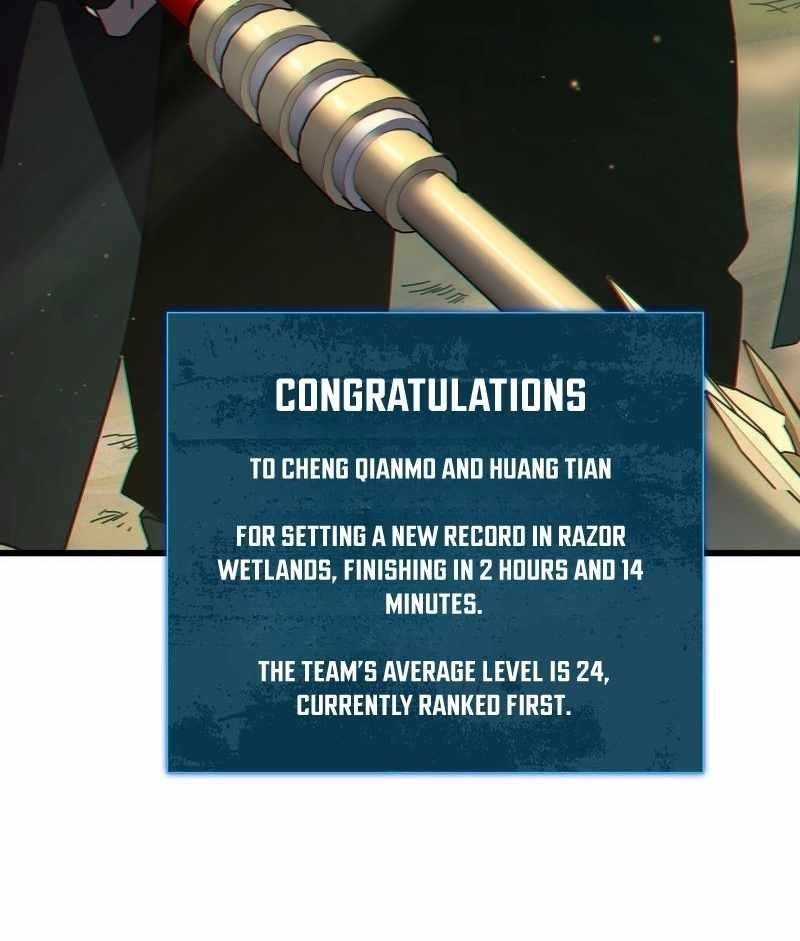 I Rely on My Invincibility to Deal Tons of Damage Passively! Chapter 22 - Page 16 in English