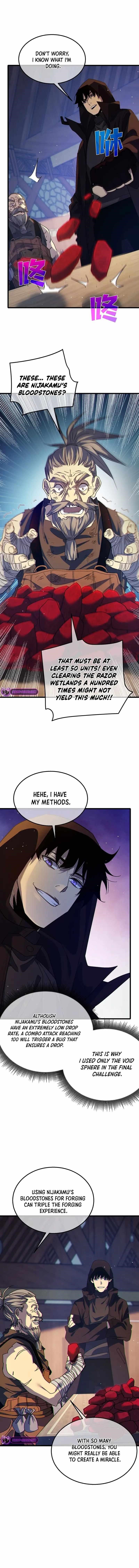 I Rely on My Invincibility to Deal Tons of Damage Passively! Chapter 23 - Page 11 in English