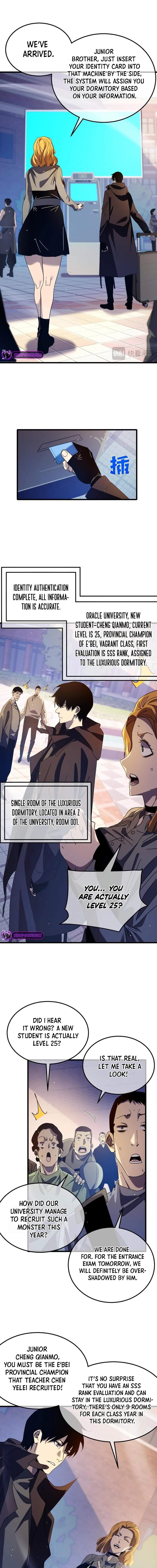 I Rely on My Invincibility to Deal Tons of Damage Passively! Chapter 34 - Page 9 in English
