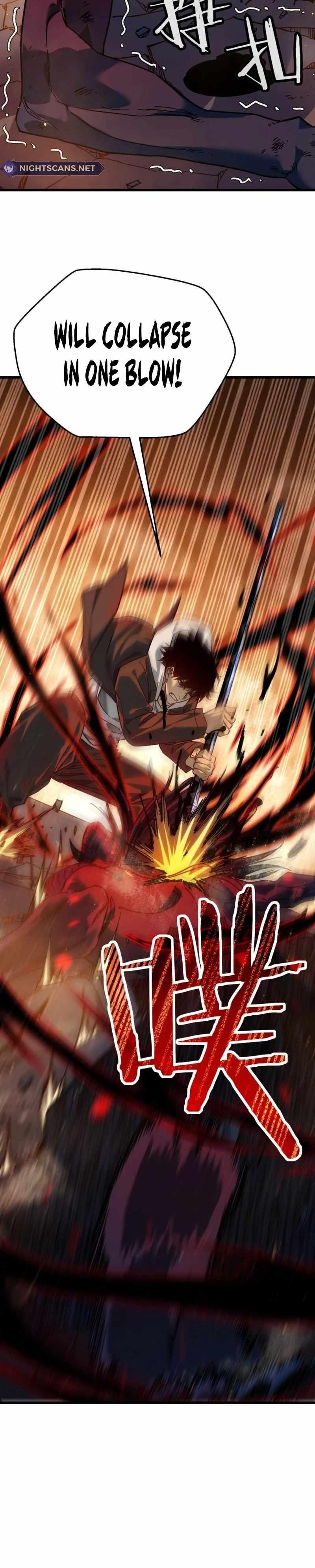 I Rely on My Invincibility to Deal Tons of Damage Passively! Chapter 4 - Page 20 in English