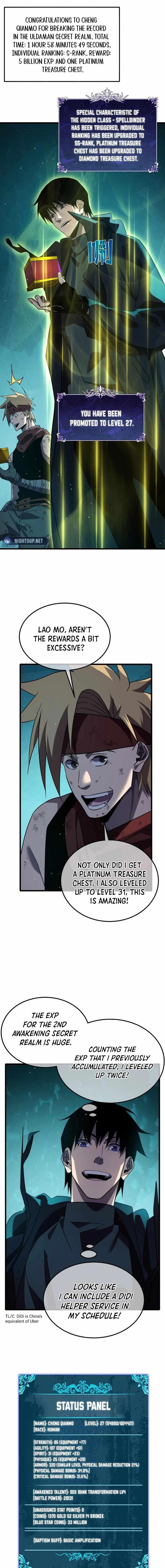 I Rely on My Invincibility to Deal Tons of Damage Passively! Chapter 43 - Page 4 in English