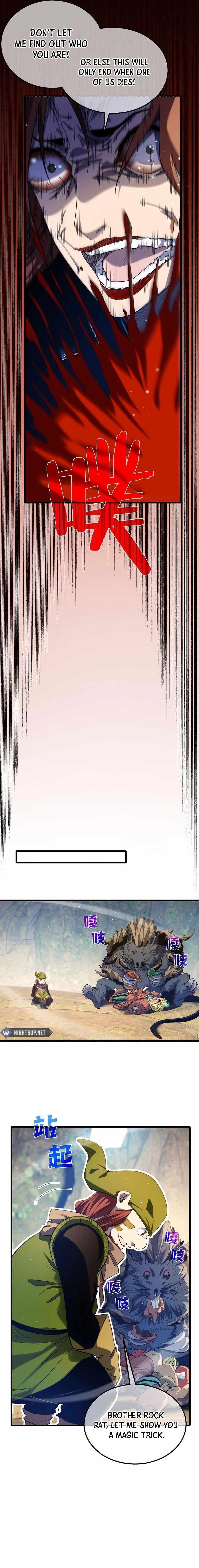 I Rely on My Invincibility to Deal Tons of Damage Passively! Chapter 48 - Page 4 in English