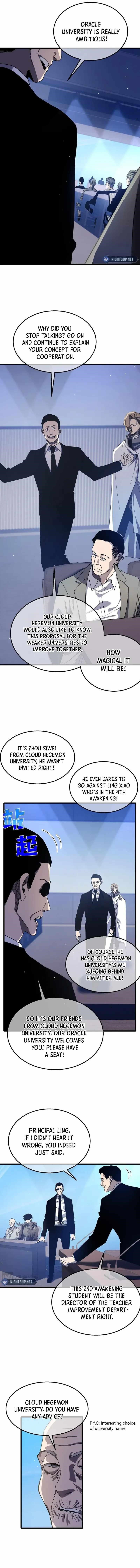 I Rely on My Invincibility to Deal Tons of Damage Passively! Chapter 53 - Page 5 in English