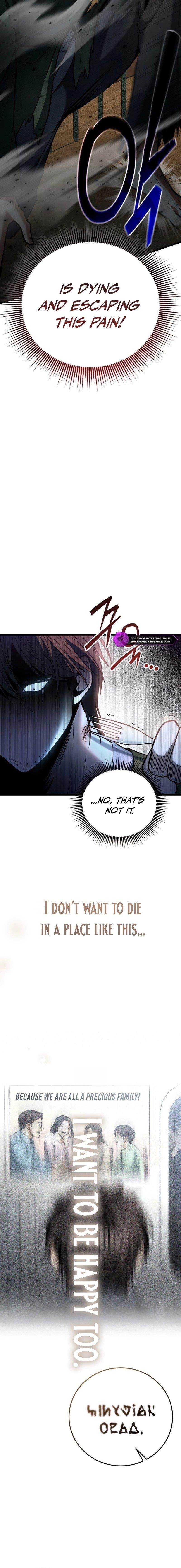The Story of Becoming a Married Man in Another World Chapter 1 - Page 34 in English