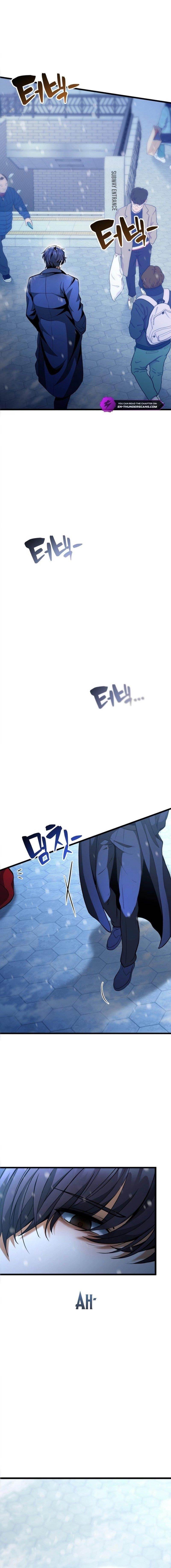The Story of Becoming a Married Man in Another World Chapter 1 - Page 4 in English