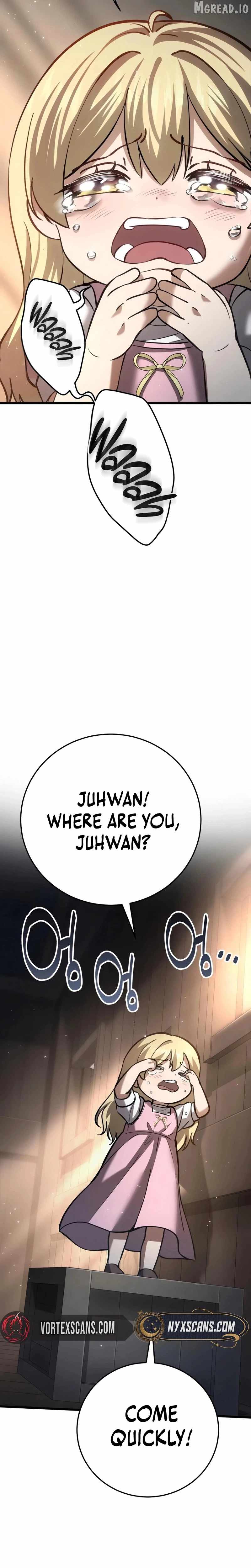 The Story of Becoming a Married Man in Another World Chapter 10 - Page 11 in English