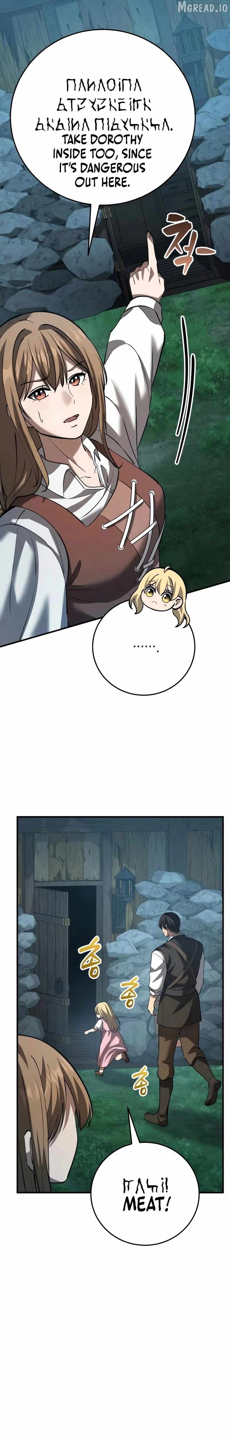 The Story of Becoming a Married Man in Another World Chapter 11 - Page 32 in English