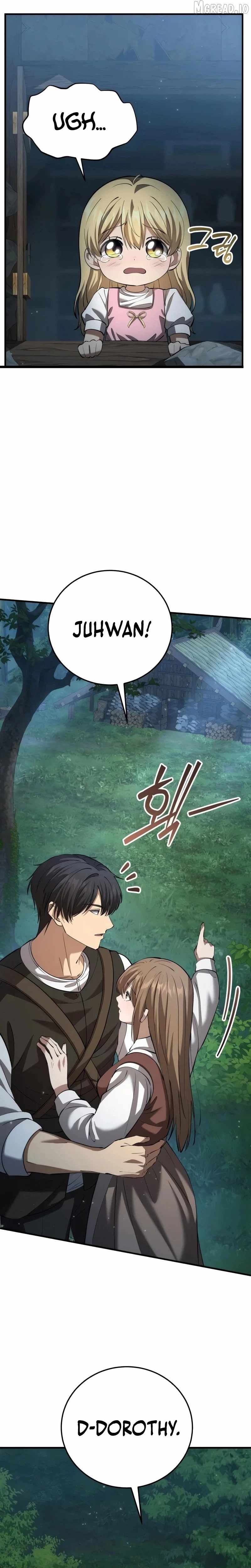 The Story of Becoming a Married Man in Another World Chapter 11 - Page 4 in English