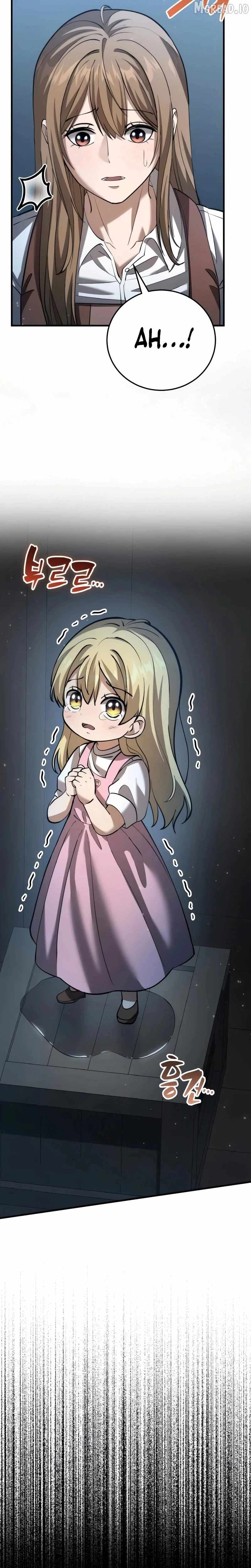 The Story of Becoming a Married Man in Another World Chapter 11 - Page 6 in English
