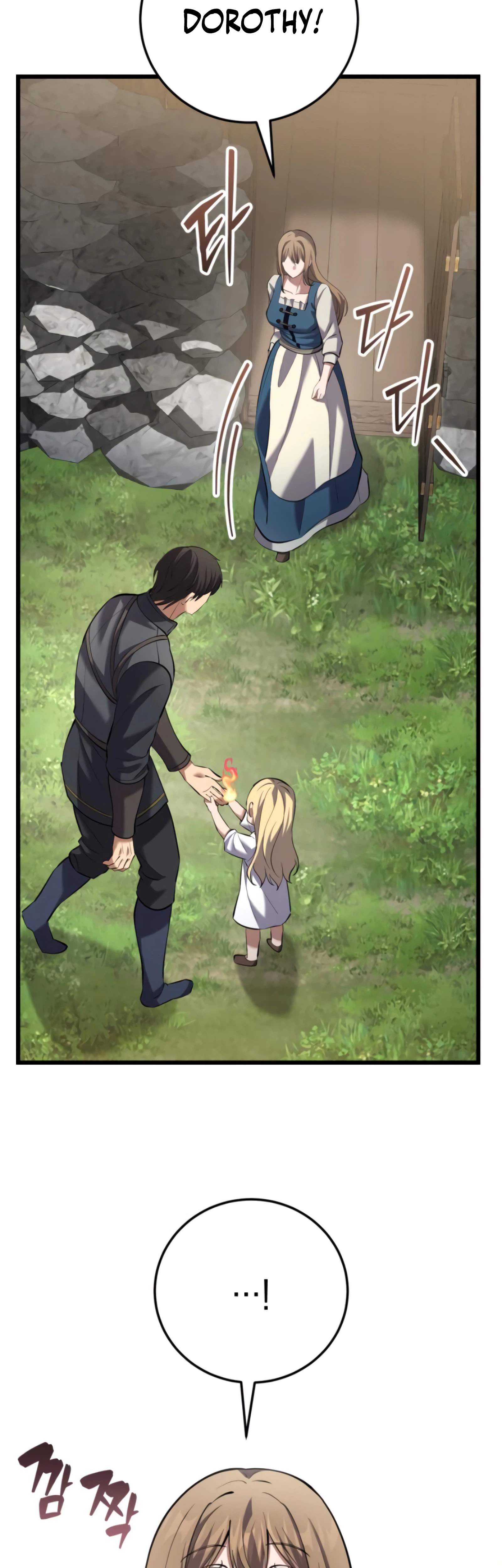 The Story of Becoming a Married Man in Another World Chapter 13 - Page 18 in English