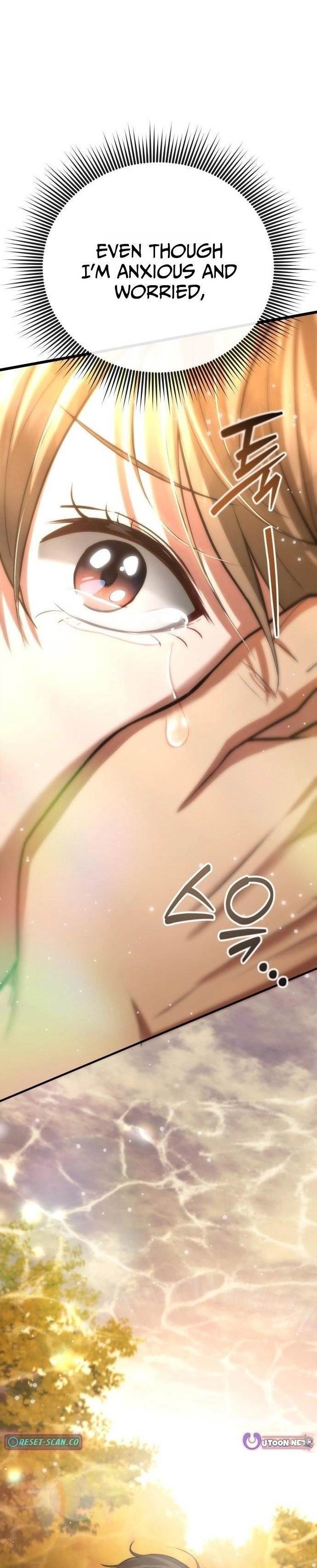 The Story of Becoming a Married Man in Another World Chapter 4 - Page 1 in English