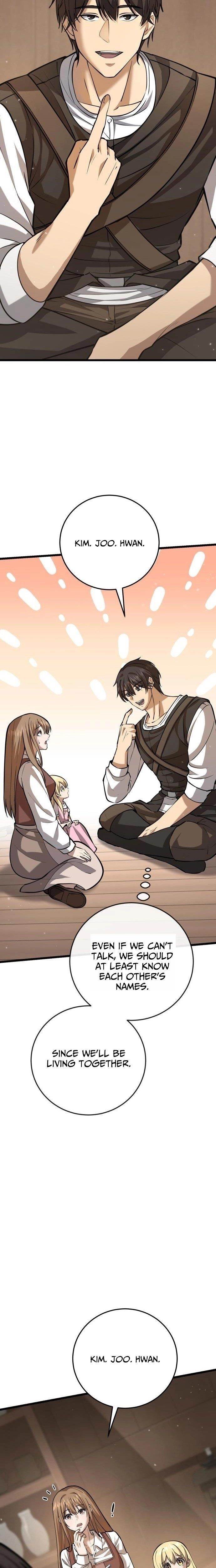 The Story of Becoming a Married Man in Another World Chapter 4 - Page 13 in English