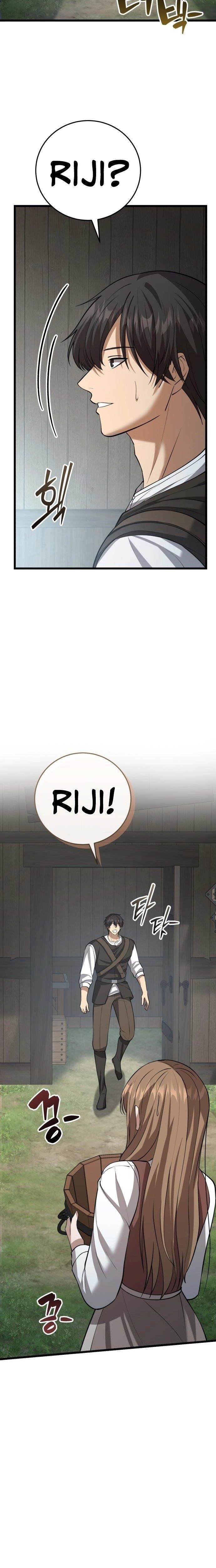 The Story of Becoming a Married Man in Another World Chapter 5 - Page 30 in English