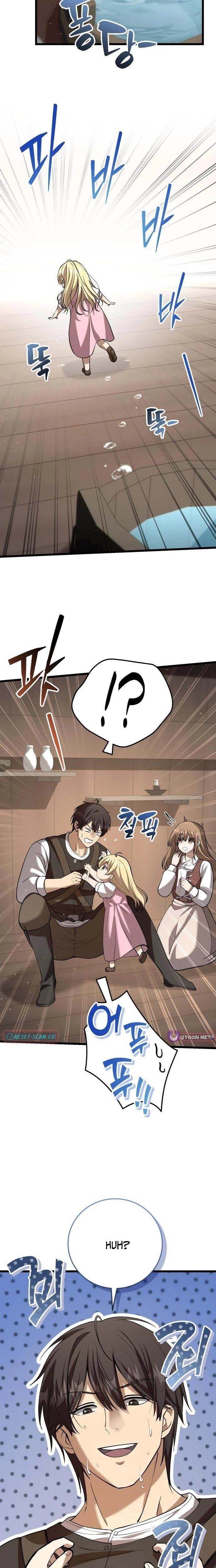 The Story of Becoming a Married Man in Another World Chapter 6 - Page 31 in English