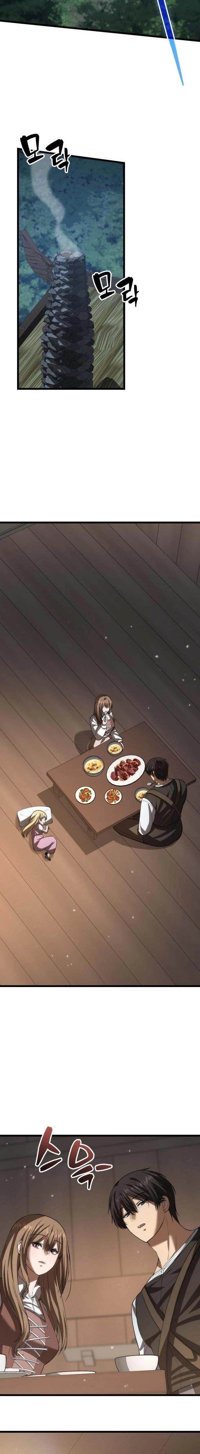 The Story of Becoming a Married Man in Another World Chapter 6 - Page 35 in English