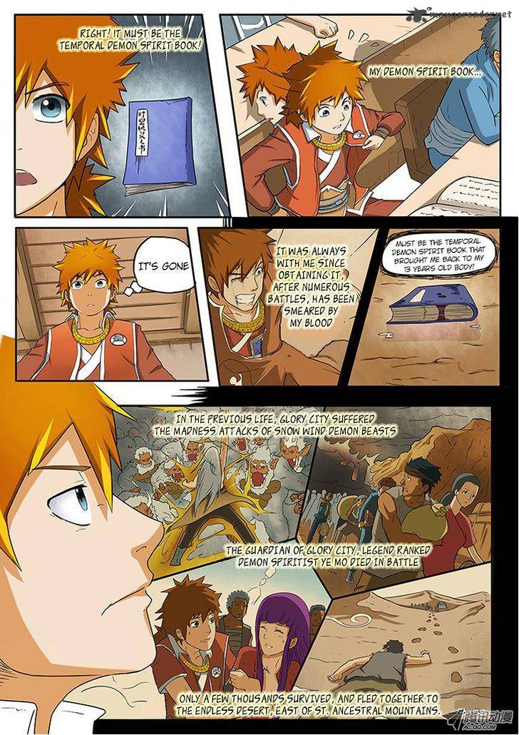 TALES OF DEMONS AND GODS Chapter 1 - Page 8 in English