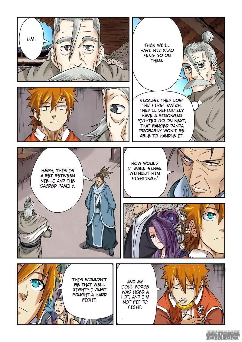 TALES OF DEMONS AND GODS Chapter 102.5 - Page 5 in English